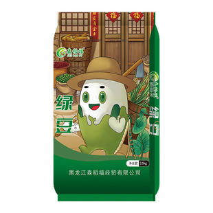 薄皮绿豆5斤发芽豆绿豆粥绿豆糕绿豆汤消暑易煮出沙快营养杂粮