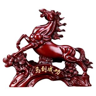 招财马摆件马到成功红色仿木高级工艺品客厅办公室开业礼品特大号