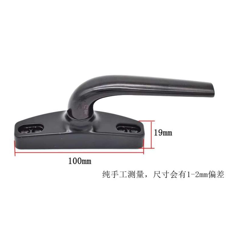 门窗户把手老式铝合金平开窗传动执手内外推窗把手上悬窗拉手配件