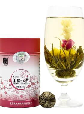 隽永工艺花茶球茉莉花10颗罐袋装