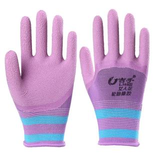 女士劳保手套小号耐磨轮胎橡胶工作劳动工地干活胶皮小码防水防滑