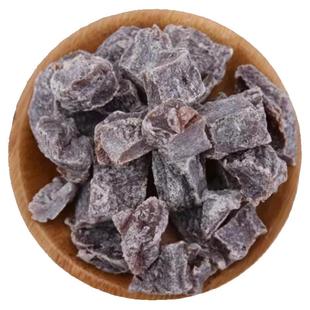 李都陈皮话梅粒无核酸甜话梅酸梅肉果干零食蜜饯福建永泰罐装果脯