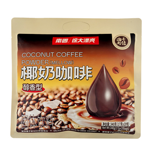海南特产南国椰奶咖啡速溶三合一