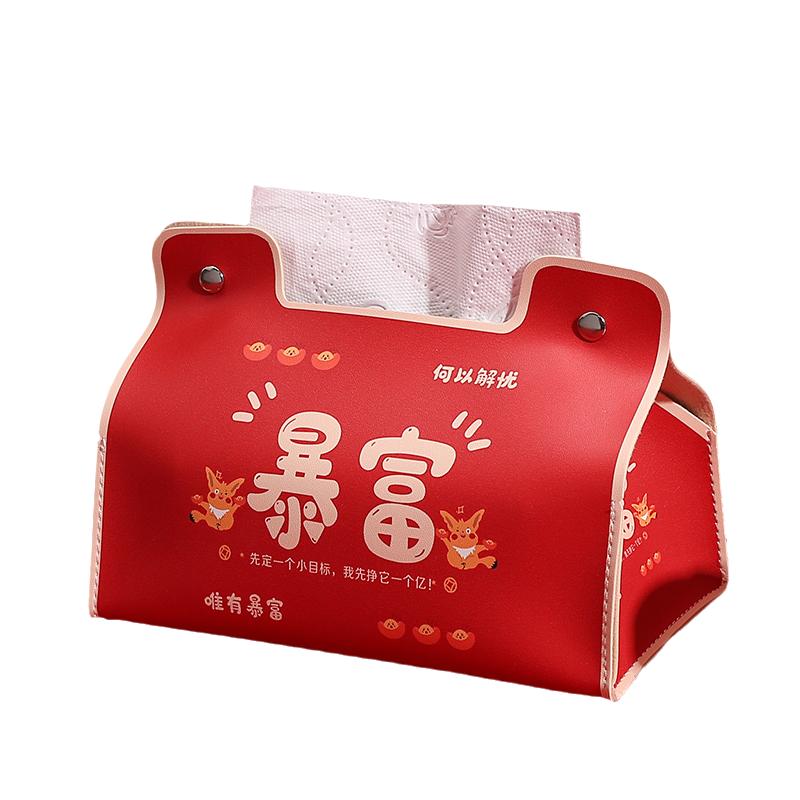 车载家居纸巾盒防水免洗皮革材质