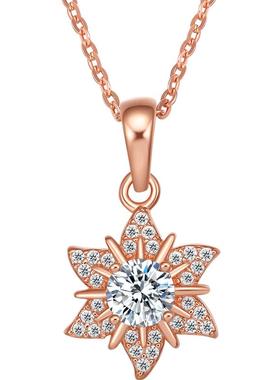 周六福雪花项链S925银轻奢设计感吊坠送女友本命年礼物