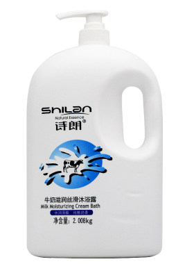 诗朗牛奶沐浴露男女全身滋润补水
