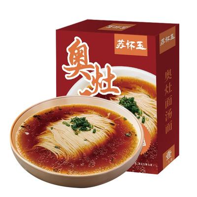 苏州特产昆山红汤奥灶面老汤慢熬