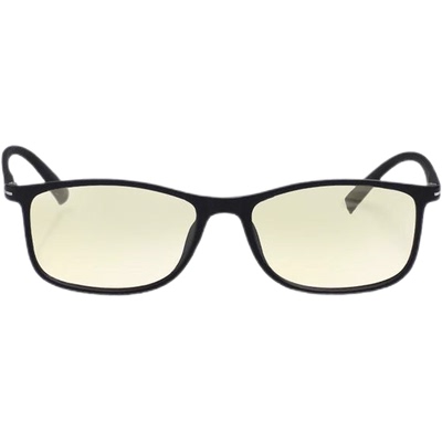 康立眼镜负离子五合一防蓝光眼镜