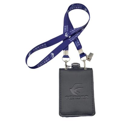 东方航空东航双钩证件挂绳卡套