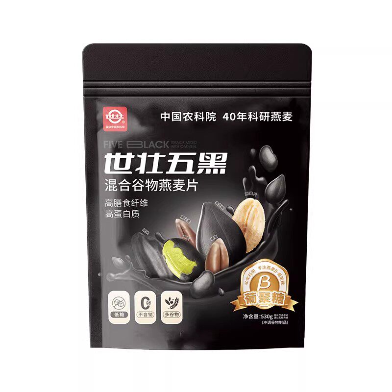 农科院世壮五红混合多谷物燕麦片五黑燕麦片早餐即食速溶全家人吃