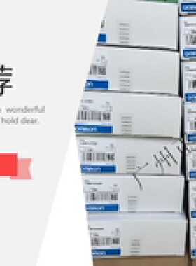 议价全新原装正品OMRONPLC  CS1D-CPU67H