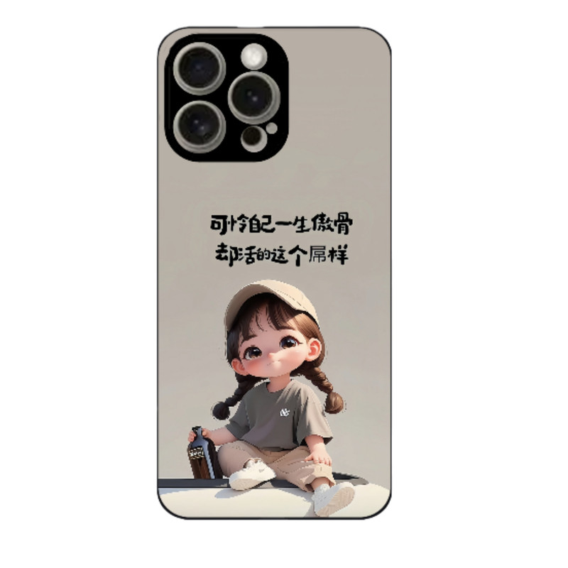 个性支持定制各种型号手机壳