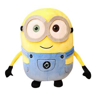 小黄人玩偶毛绒bob超大公仔鲍勃挂件环球影城正版抱枕可爱玩具