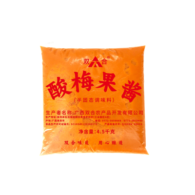 【双合】广西宜州烧烤酸梅果酱麻辣烫调料梅子果酱烤肉烤鱼调味