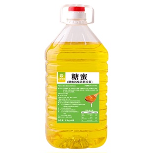 糖蜜 黄金糖浆F60果糖升级代替果糖水果茶奶茶店专用原材料