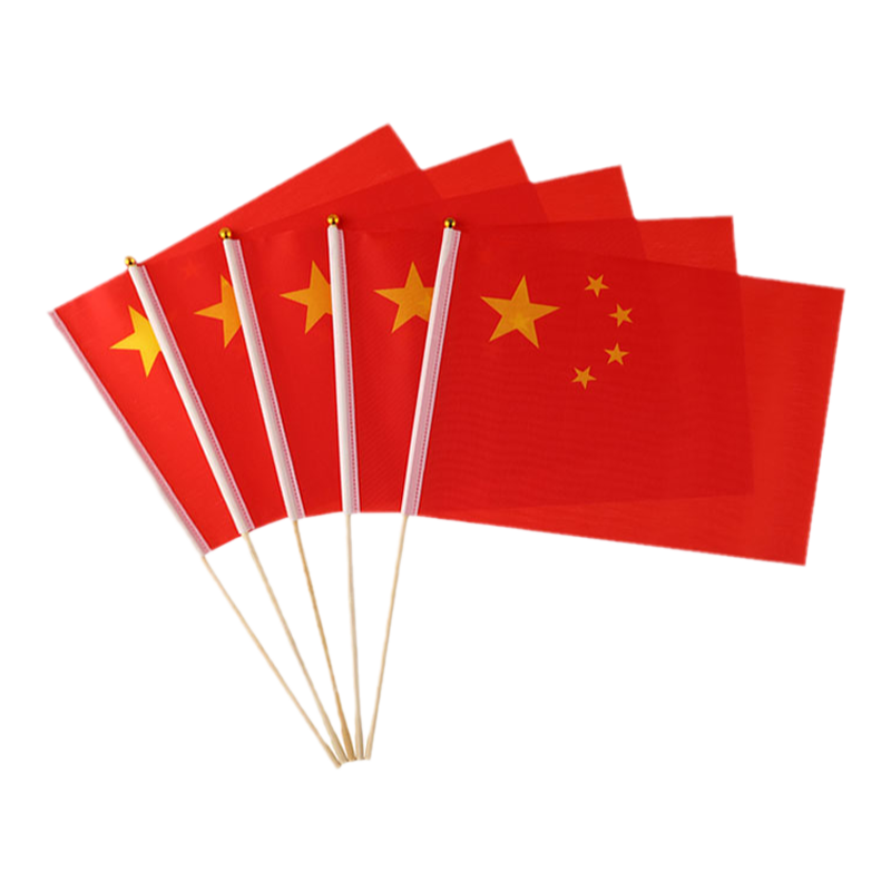 小国旗6号7号8号红旗手摇旗彩旗帜中国旗国庆节装饰手持拿带杆迷你手挥旗五星红旗 实心竹竿定做白色绿色红色