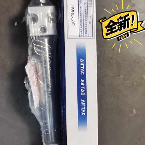 {议价}亚德客笔型气缸，配件，亚德客 PR10*50R 全新