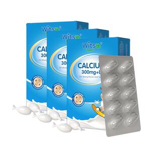 【自营】witsbb健敏思小蓝盒液体钙d3钙婴幼儿童钙100+项无敏*3盒