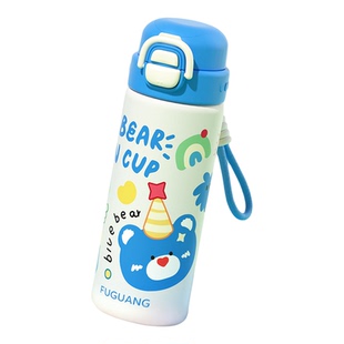富光保温杯新款一盖双饮口男女学生上学专用水杯儿童便携吸管杯子