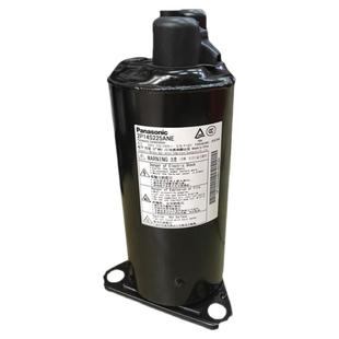 全新1匹0.75P空调2R11压缩机2P14S225ANE 2P15 2P16 2P17S225ANQ