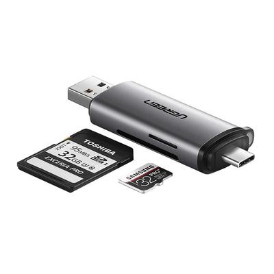 绿联SD卡读卡器3.0高速多合一