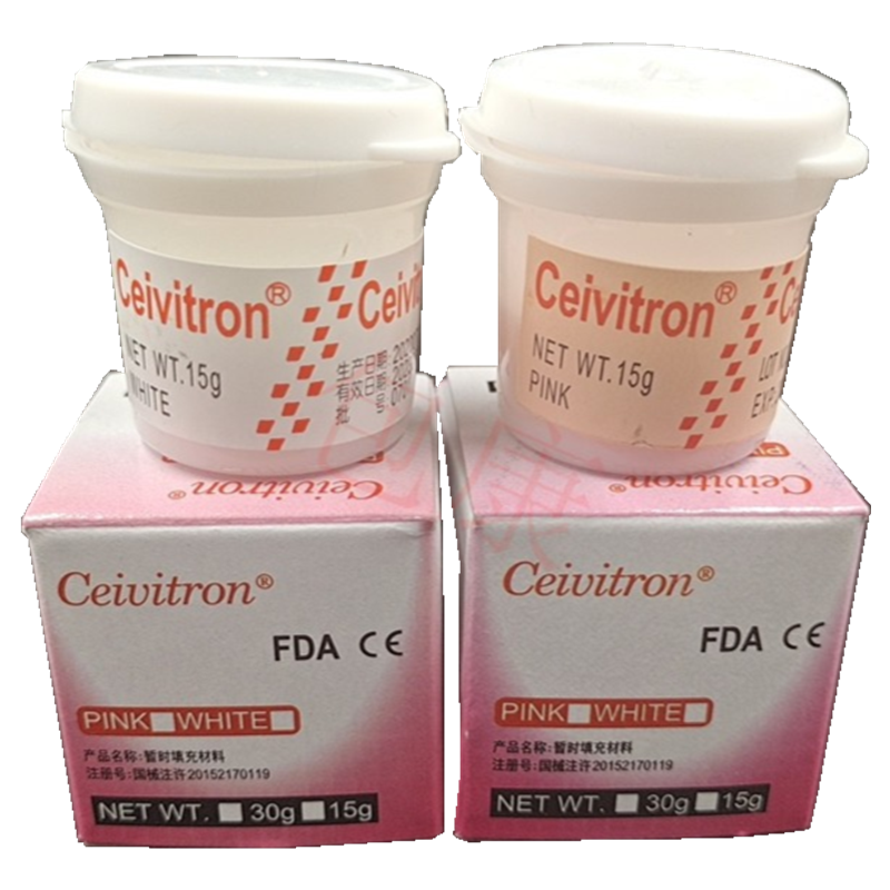牙科材料日本暂封膏暂封王牙用暂封膏口腔台湾暂封膏 台湾暂封王