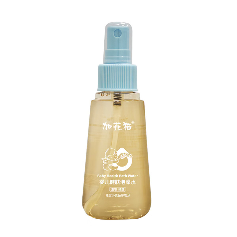 加菲猫婴儿健肤泡澡水