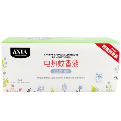 ANUK泉婴爱电热蚊香液6液+2器