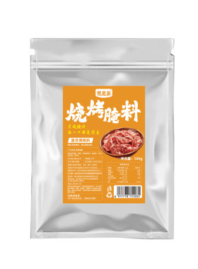 蓓思新商用烤肉腌料袋装