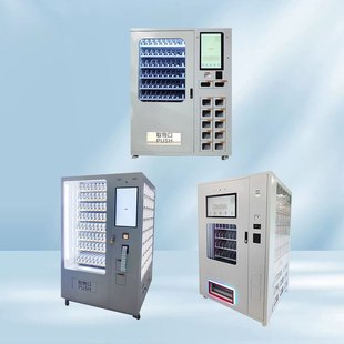 智能仓储刀具柜CNC数控加工中心刀具柜五金厂 物料发放刀具管理柜