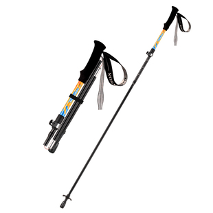 鲁滨逊专业户外登山杖女款折叠登山杖徒步户外爬山防滑拐杖超轻便