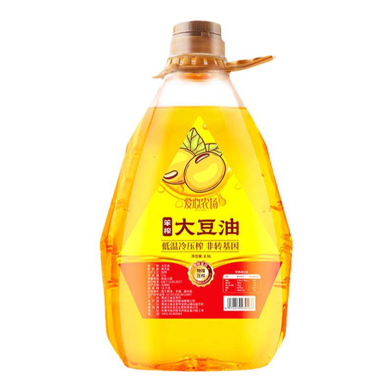 爱心农场非转基因笨榨三级大豆油2.5L/桶食用油大豆油植物油