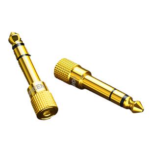 绿联6.5转3.5mm转接头音频音响吉他话筒插头电子电钢琴耳机转换器