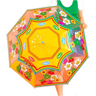wiggle wiggle透明雨伞长柄雨伞道具高颜值拍照氛围感直杆夏季
