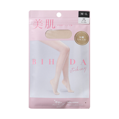 tutuanna夏天丝袜女薄款防勾丝肉色美肤光腿神器感动美肌丝袜裸感