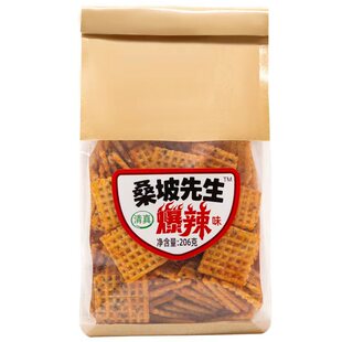 桑坡手工锅巴清真零食牛排麻辣椒香锅巴追剧解馋网红孟州体闲酥脆