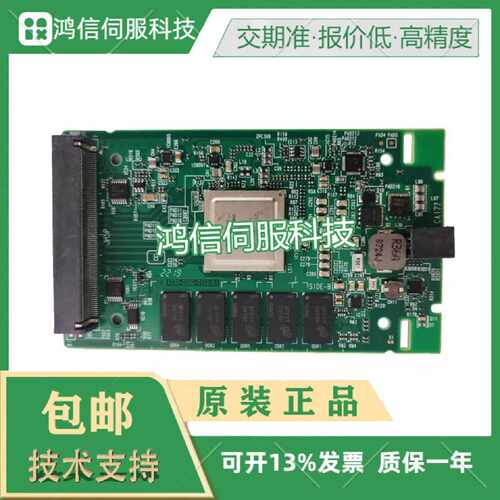 议价A20B-2101-0090 0091 0093 全新FANUC发那科伺服驱动器电源板
