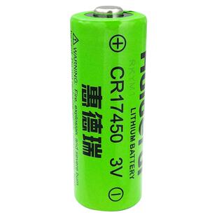 Huiderui惠德瑞CR17450罗盘方向仪安全装置GPS定位烟感器家用烟雾报警器智能水表电池3V锂锰电池原装正品专业