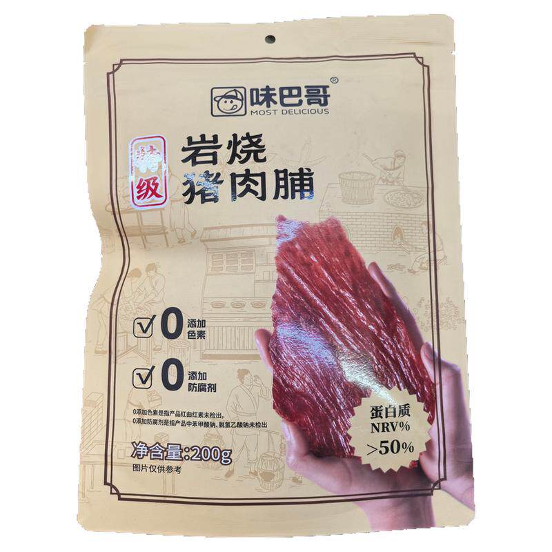 味巴哥岩烧猪肉脯靖江特产手撕猪肉干即食办公追剧休闲零食