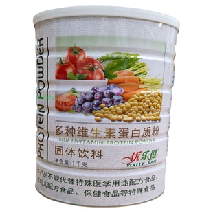 优乐健多种维生素蛋白质粉1000g/罐富含维生素A维生素D维生素B钙