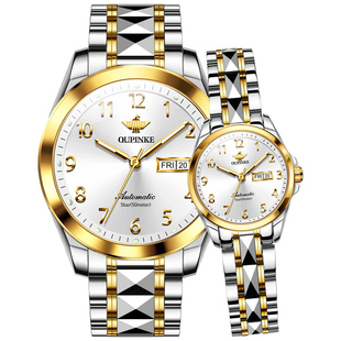 官方正品牌情侣手表一对男女款数字表盘1314进口机芯机械表十大