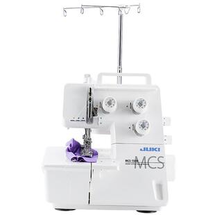 【官方旗舰】日本JUKI重机MCS-1500家用绷缝机2/3/4线绷缝吃厚