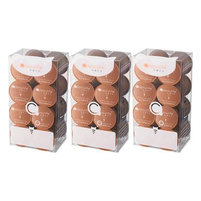 Capsulife港式鸳鸯奶啡胶囊