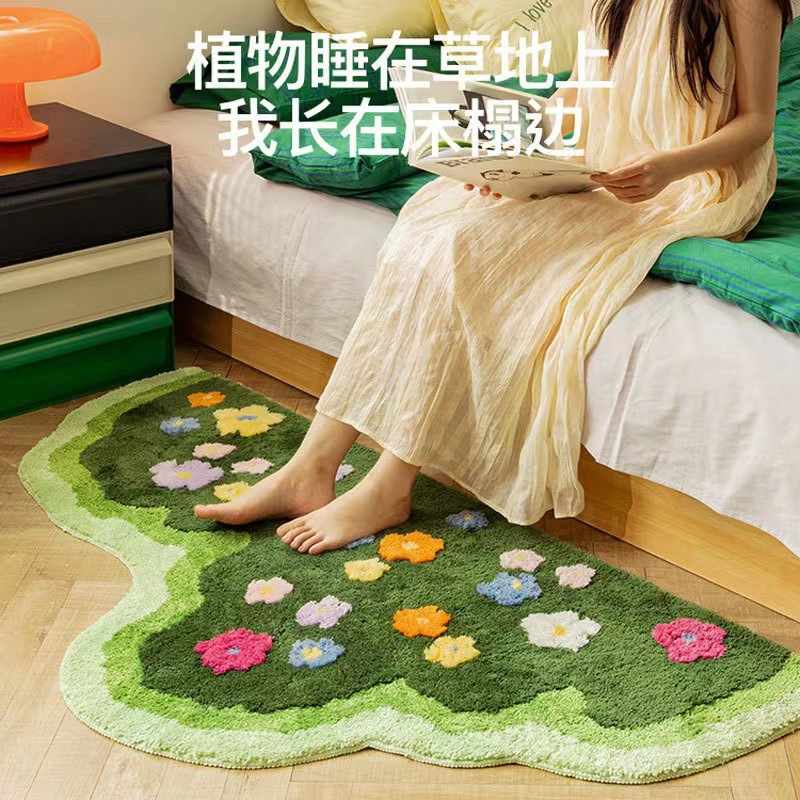 小清新花卉簇绒地毯隔吸水绒卧室垫客厅凉防滑沙发地床边毯植耐脏
