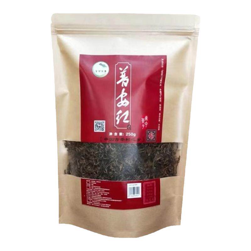 新茶布依人家蛮邦贡春普安红特级梅功夫红茶100g-250g浓香型袋装