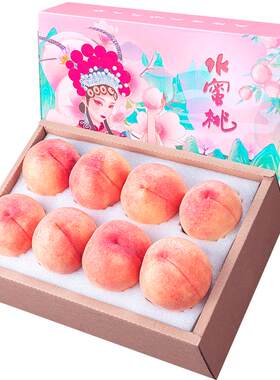 官方授权·阳山水蜜桃·假一罚十