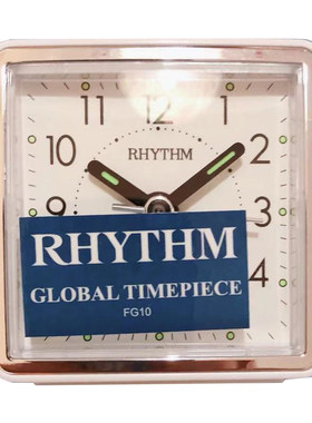 rhythm特价正品日本丽声迷你闹钟