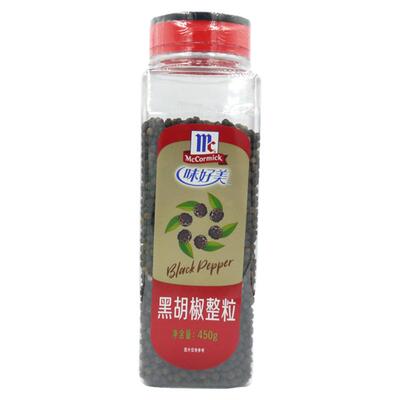 味好美黑胡椒整粒450g