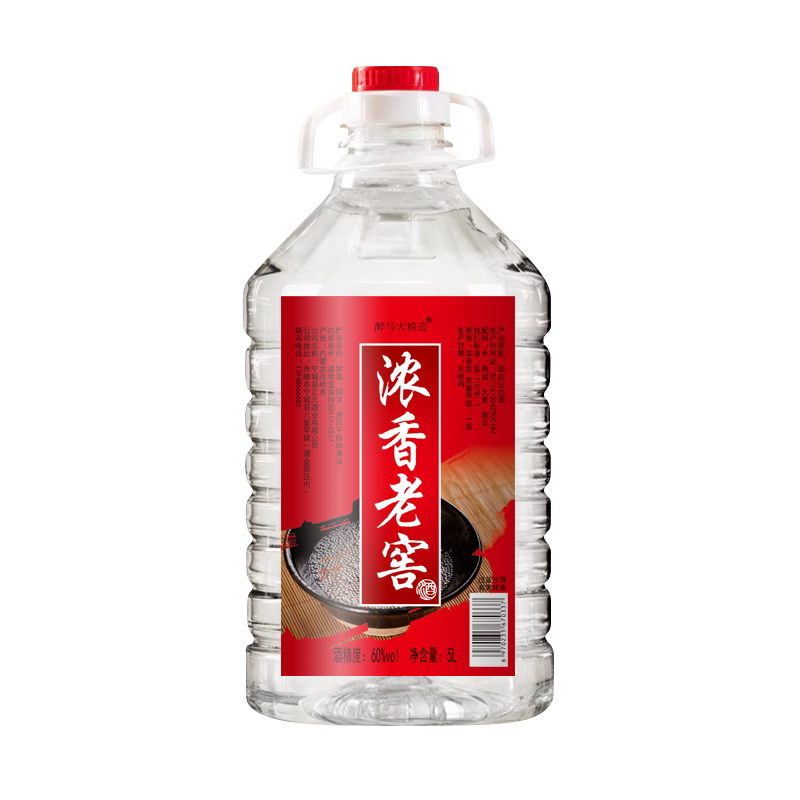 醉马大粮造5000ML高度白酒纯粮食