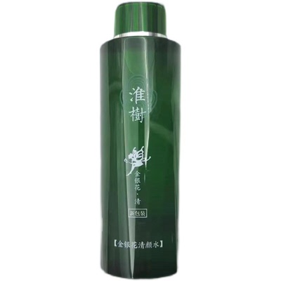 正品淮树化妆品旗舰400ml大瓶水